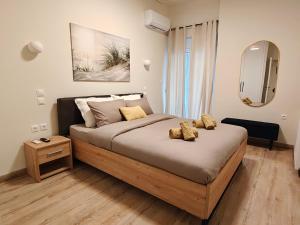 Your Inn