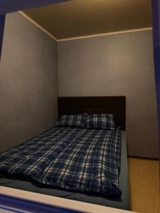 Cheap Apartment near airport with included parking, washer and dryer Always Ready Finhaugveien 5