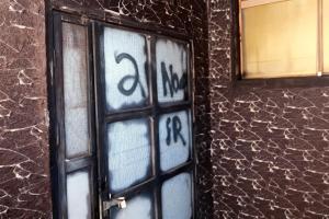 Suíte Albergue em Casa de Excursão