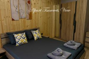 Apart Tsarevets View