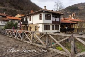 Apart Tsarevets View