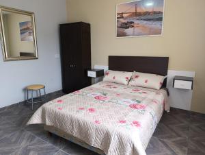 Hospedaje La Patagonia Sur