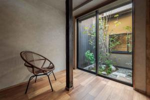 Yumeha Machiya House