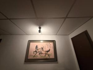 Anika Inn Kluang