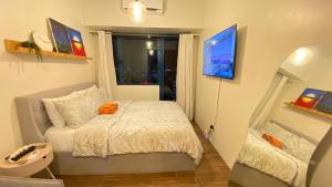 Air Residences -City View