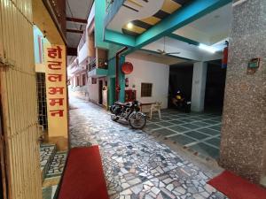 HOTEL AMAN