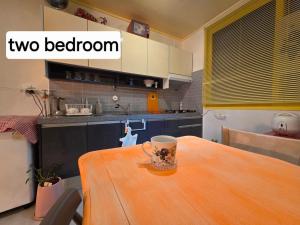 케이앞산 하우스