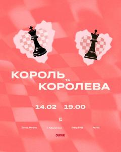 BRYK Hotel - Maestro