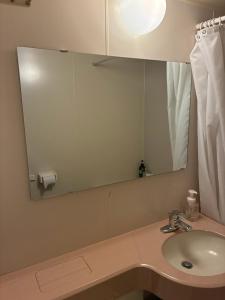 Tateyama Kogen Hotel 立山高原ホテル