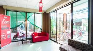 Nakara Boutique Chiang Mai