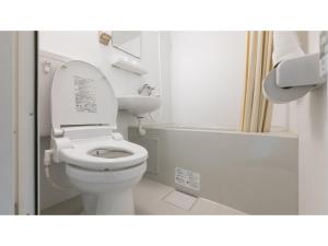 DIG the Osaka - Vacation STAY 96973v