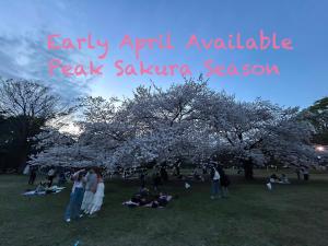 Villa TOKYO SHIMOTAKAIDO Nest