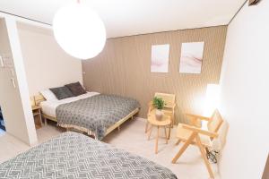 Osaka Urban Residence Tsuruhashi