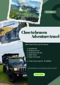 Hamadhi guest