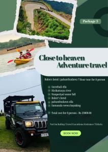 Hamadhi guest