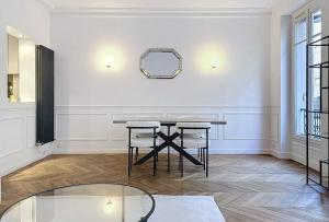 Superbe Appartements Bourdonnais Tour Eiffel