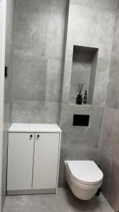 ATRIUM City Center Apartment