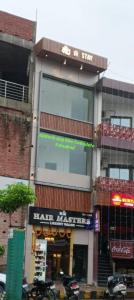 SHREE HOME Stay