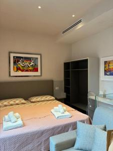 The Verona Stay Arena