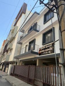 Haven Homes