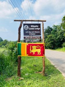 Wilpattu Landa Lodge