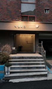 청주 낙원파크포도홈 숙소 로비