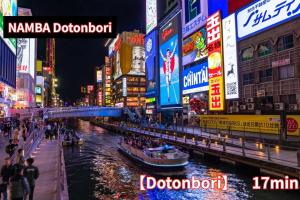 Premium space with excellent access to Tennoji area, Namba and Shinsaibashi - 503