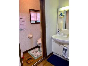 Kiyomizu House- Vacation STAY 12201