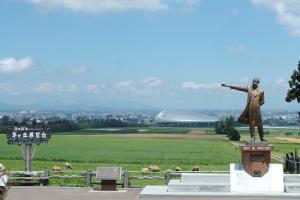 Carid Shiraishi In front of the station - Vacation STAY 15492