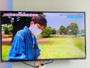 Kiba no Tsuru Carane Hotel - Vacation STAY 09997v