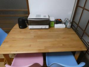 Surf House REALISTA - Vacation STAY 46680v