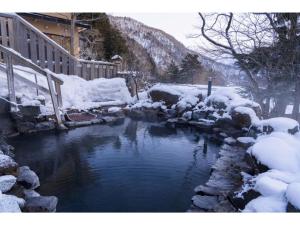 Nakanoyu Onsen Ryokan - Vacation STAY 07485v