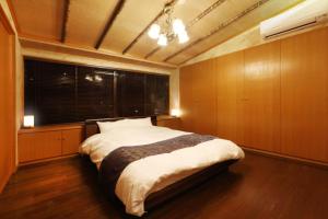 Kyoto - House Vacation STAY 4785