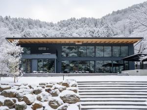 郷音 The Summit Club