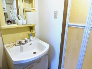 Sejour Misono - Vacation STAY 15400