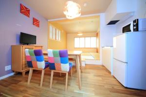 南丹 Kashiwa-Nijo 1 - Vacation STAY 62760v 3星级 住宿 大堂