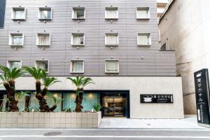 Henn na Hotel Express Osaka Namba Nipponbashi Annex
