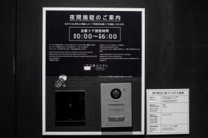 Henn na Hotel Express Osaka Namba Nipponbashi Annex