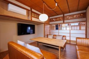 萩 Distinguishing the Chinese and the Barbarians: Hag - Vacation STAY 65790v 3星级 住宿 大堂