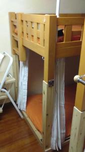 Morioka Guest House - Vacation STAY 25782v