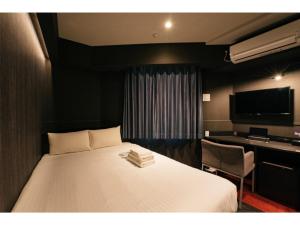 mizuka Business Canal City Hakata - Vacation STAY 10237v