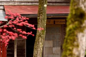 Rakuichi House with Big Windows - Vacation STAY 44115v