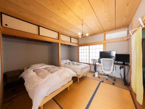 -Hitotoki- - Vacation STAY 10110v