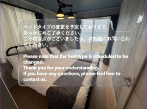 The feel Kincho cho Seaside villa - sea - Vacation STAY 26186