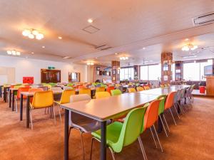 Kitashiga Grand Hotel & West