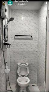 เคียงโขงรีสอร์ท อำเภอธาตุพนม