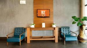 B2 Bangkok Srinakharin Boutique & Budget Hotel