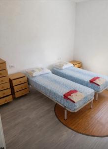 La calma de Aisheric