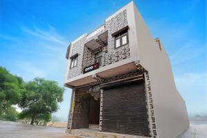 hotel O sangam