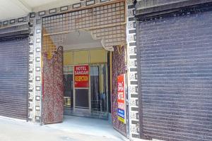 hotel O sangam